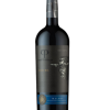 CASAS PATRONALES MAUCHO Reserva Malbec (Red)