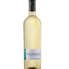 CASAS PATRONALES Sauvignon Blanc (White)