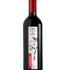 CHUCARO Cabernet Sauvignon (Red)