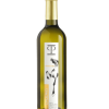 CHUCARO Chardonnay (White)