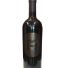 PENSOL Negroamaro - Lambursco (Red)